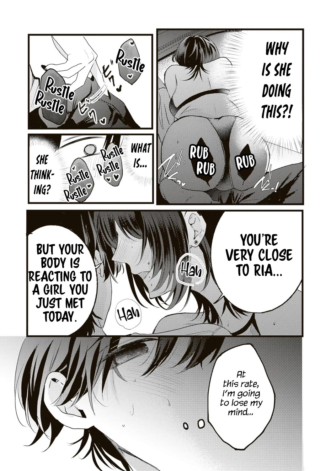 She is Not Enough for You? chapter 14 page 5