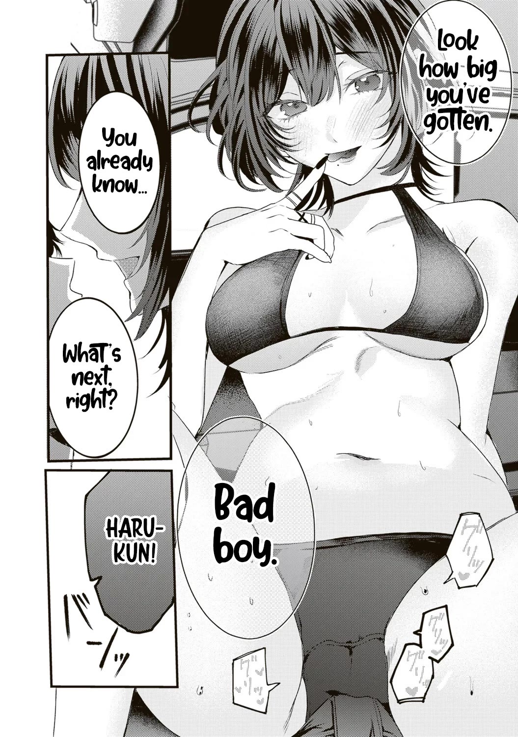 She is Not Enough for You? chapter 14 page 6