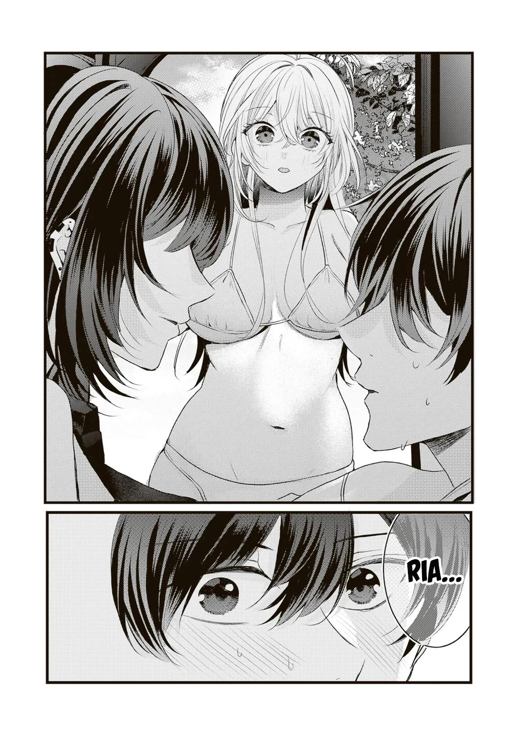 She is Not Enough for You? chapter 14 page 7