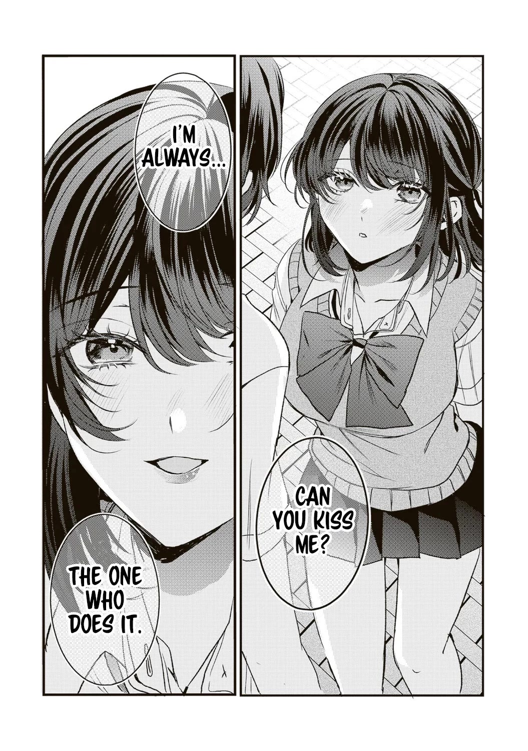 She is Not Enough for You? chapter 15 page 10