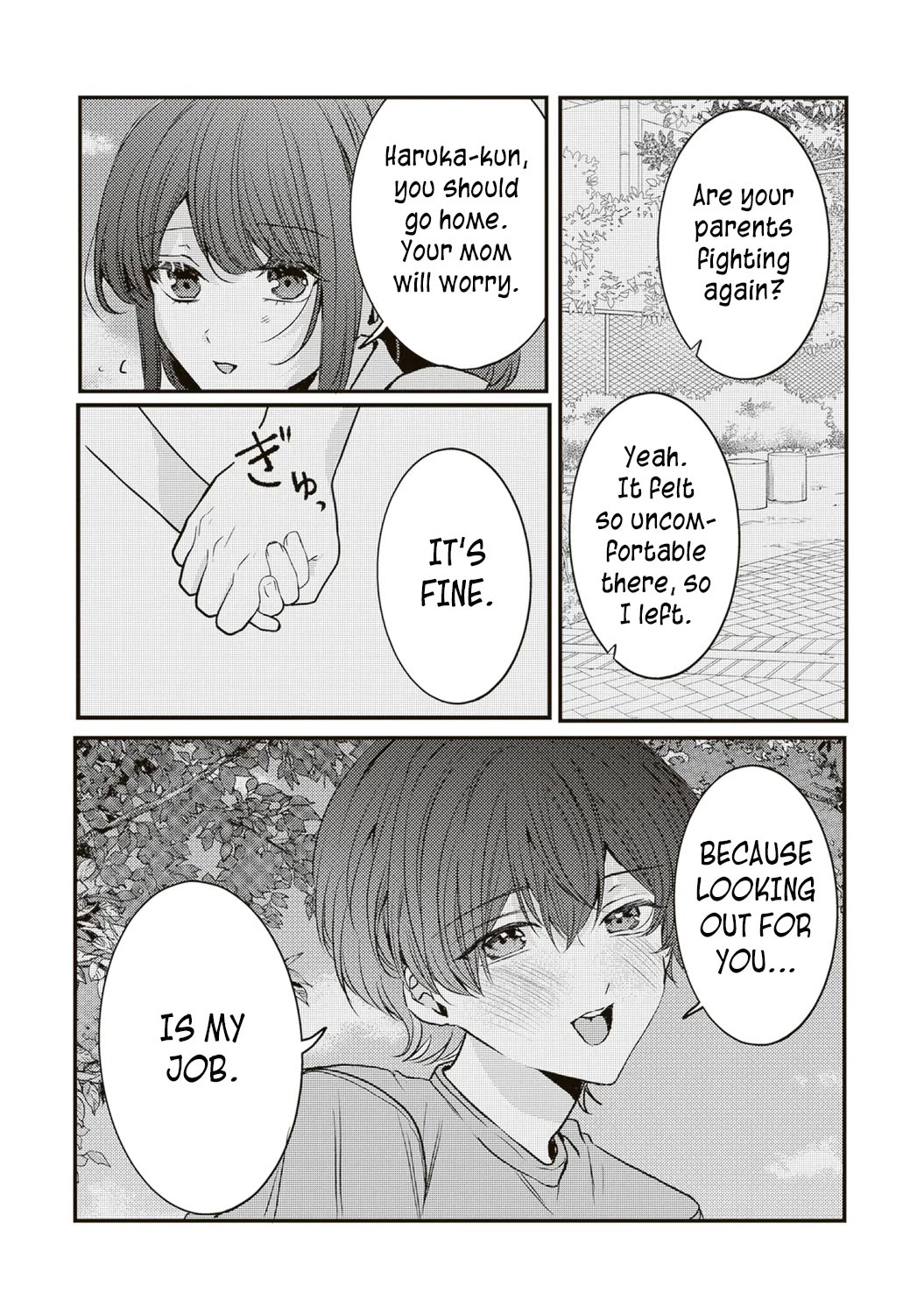 She is Not Enough for You? chapter 15 page 8