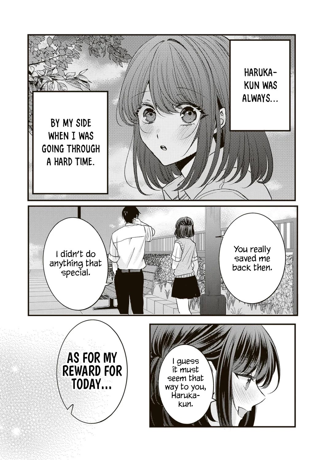 She is Not Enough for You? chapter 15 page 9