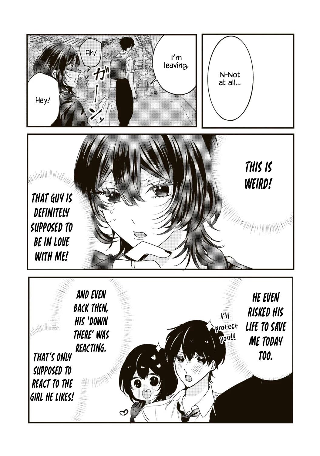 She is Not Enough for You? chapter 16 page 15