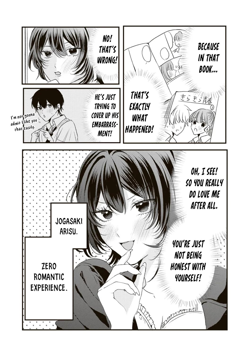 She is Not Enough for You? chapter 16 page 16