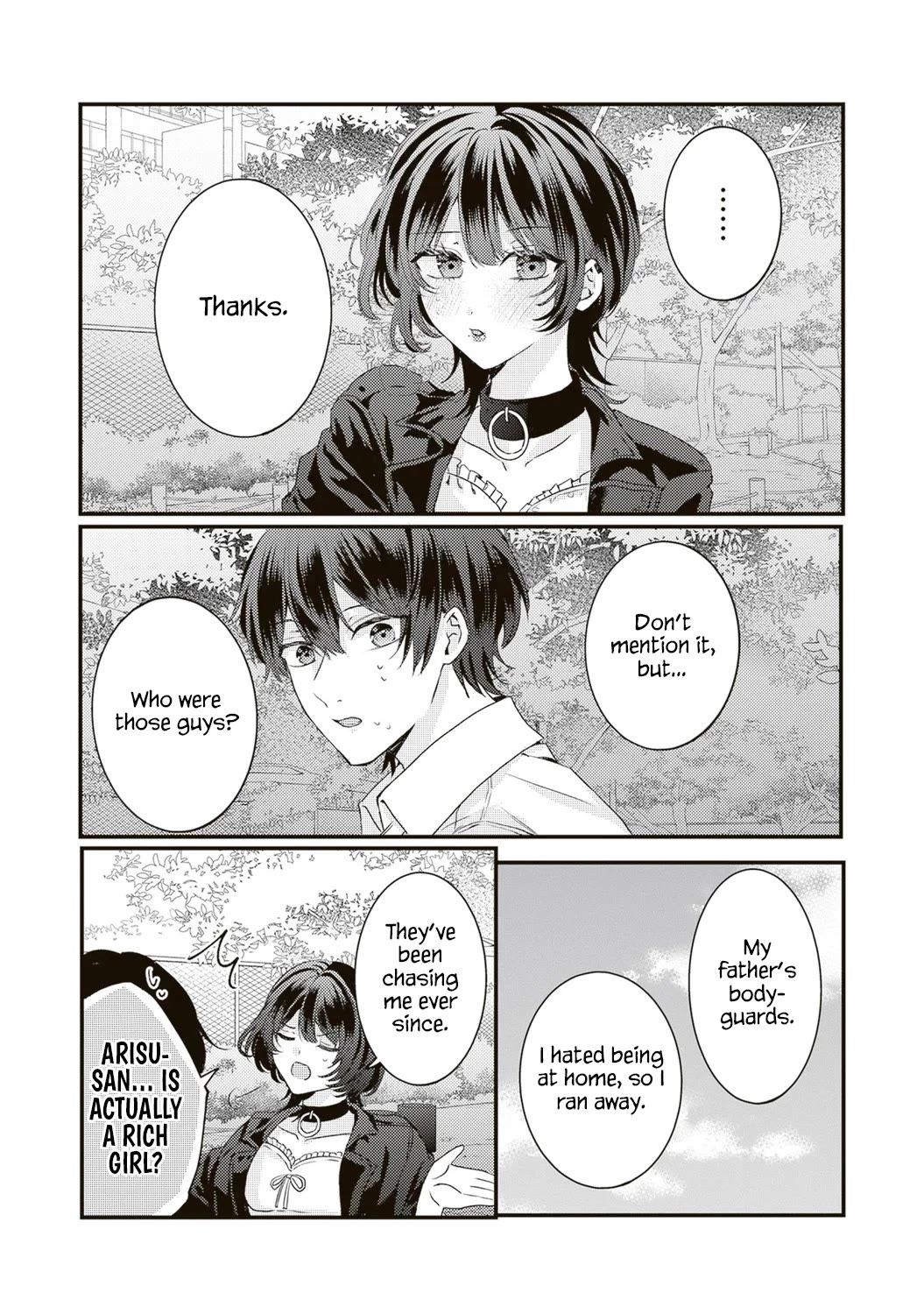 She is Not Enough for You? chapter 16 page 6