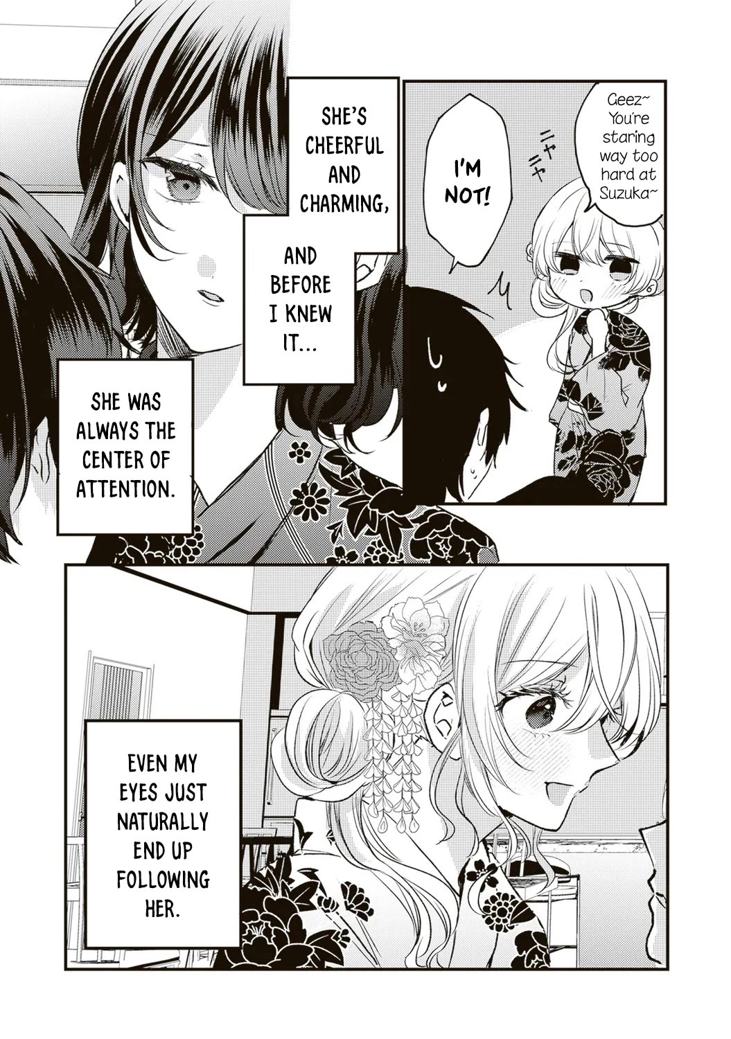 She is Not Enough for You? chapter 17 page 11