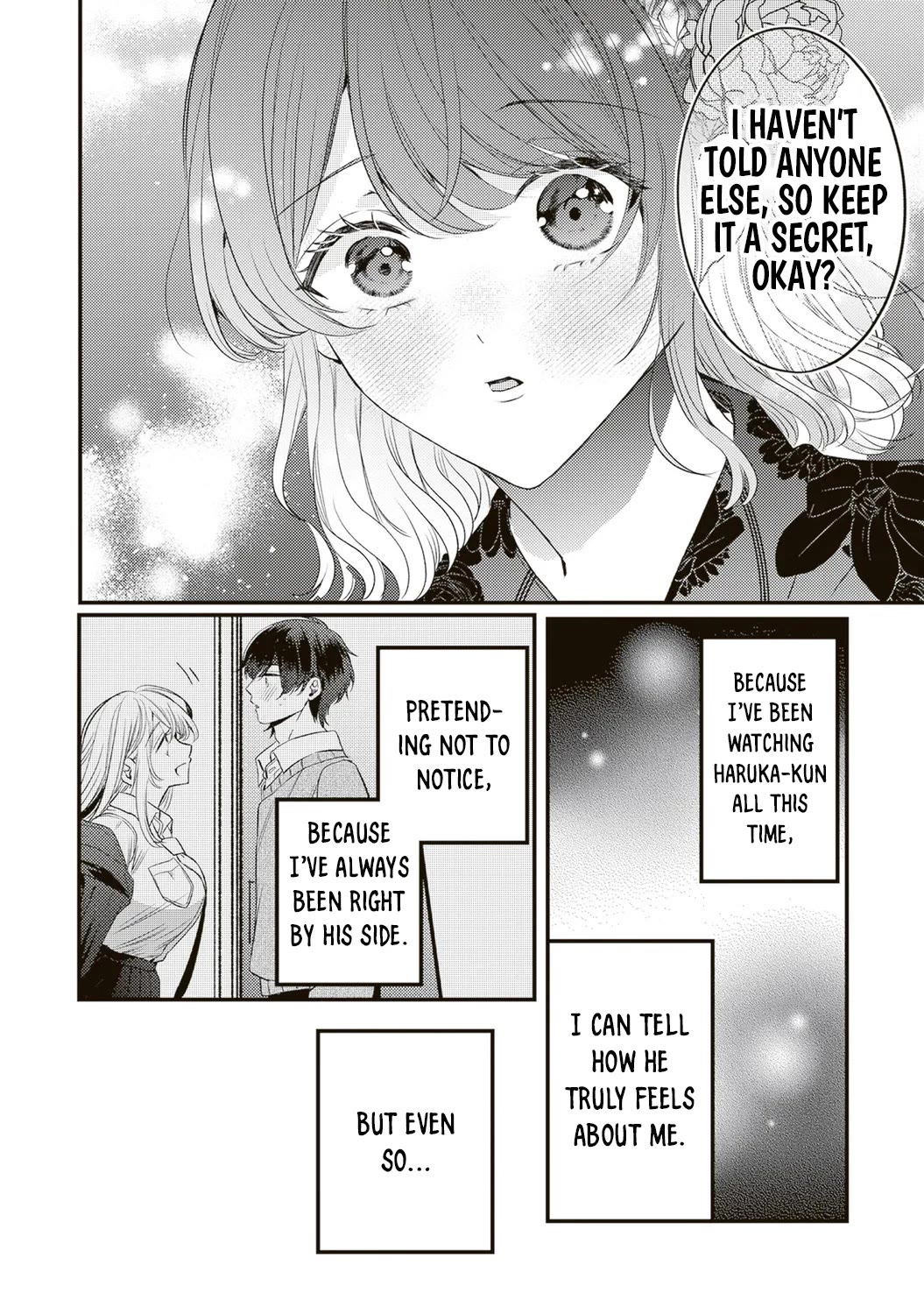 She is Not Enough for You? chapter 17 page 14