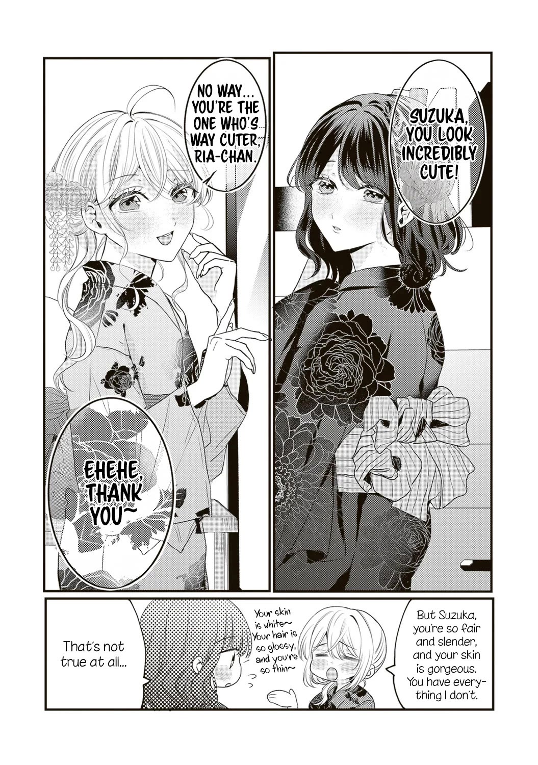 She is Not Enough for You? chapter 17 page 8