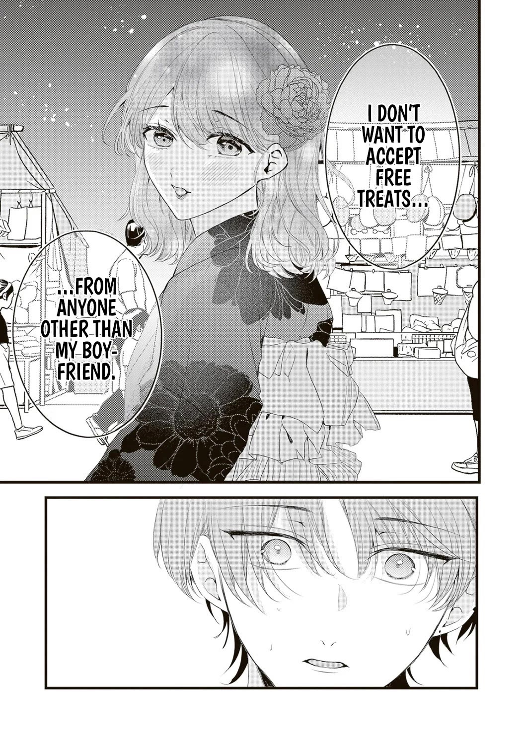 She is Not Enough for You? chapter 18 page 11