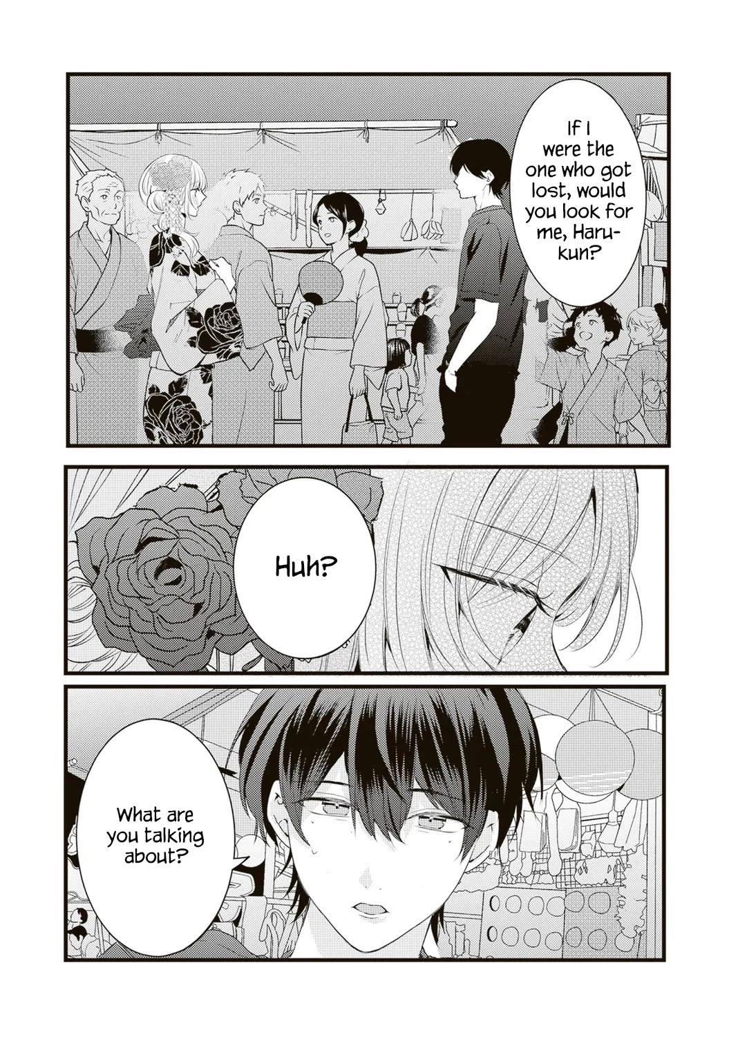 She is Not Enough for You? chapter 18 page 14
