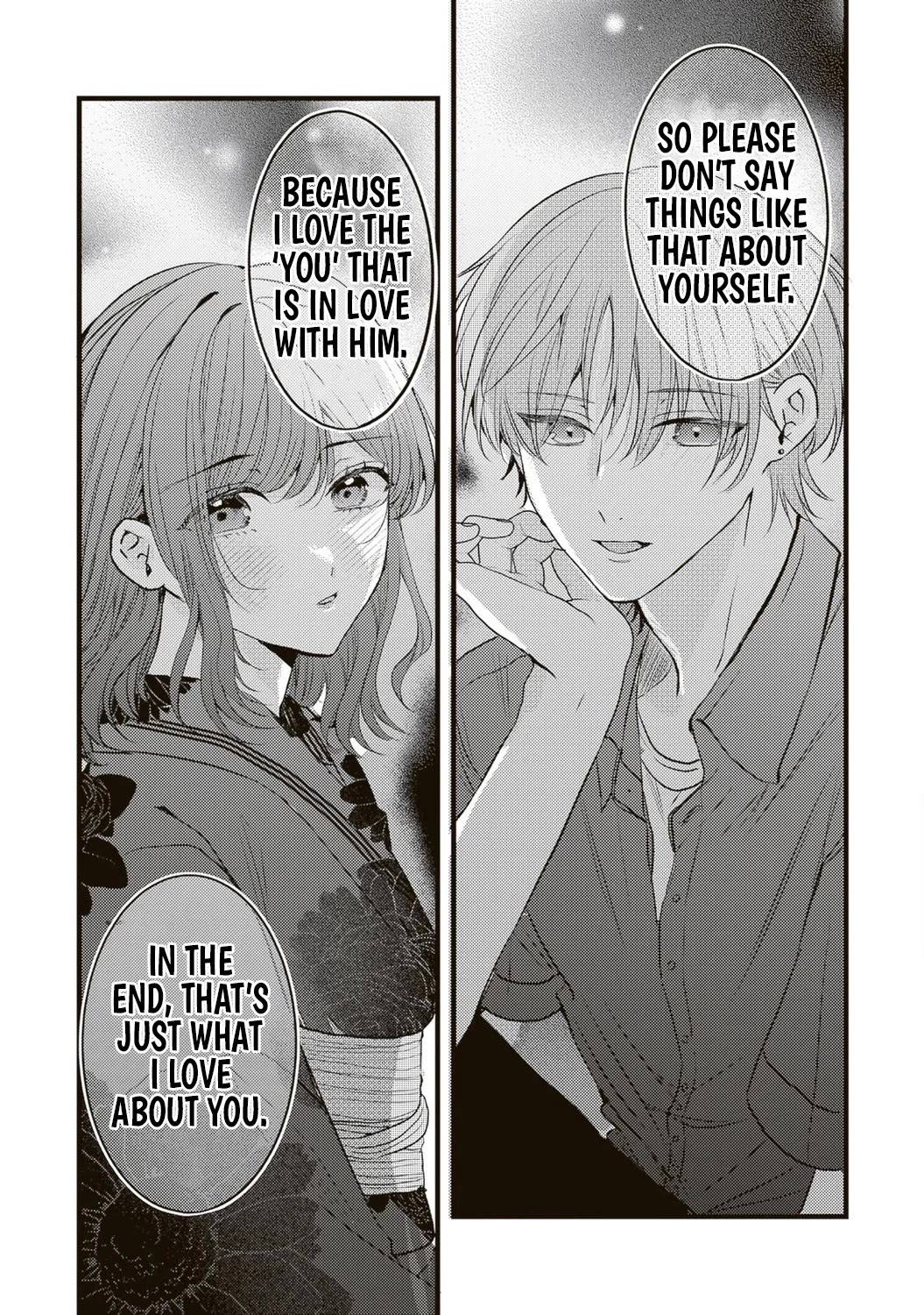 She is Not Enough for You? chapter 18 page 9