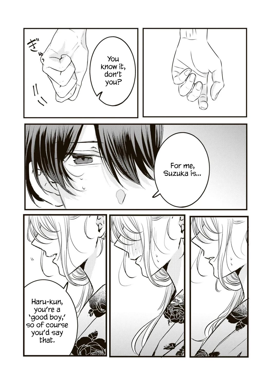 She is Not Enough for You? chapter 19 page 12