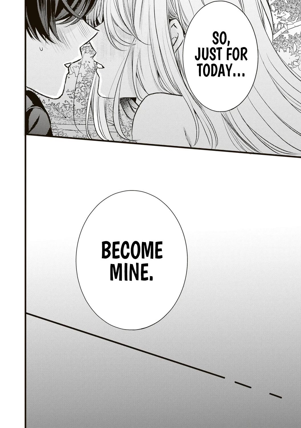 She is Not Enough for You? chapter 19 page 15