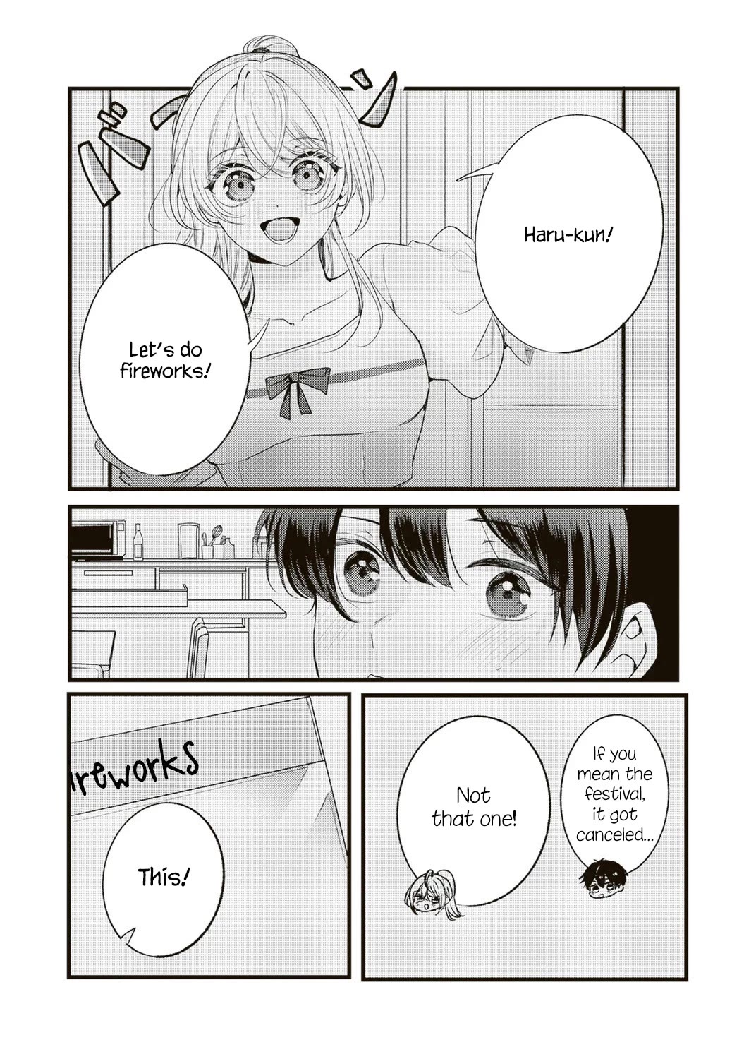 She is Not Enough for You? chapter 19 page 6