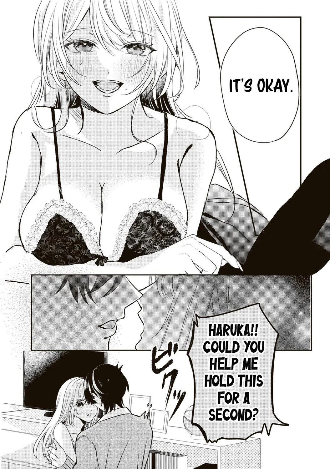 She is Not Enough for You? chapter 2 page 2