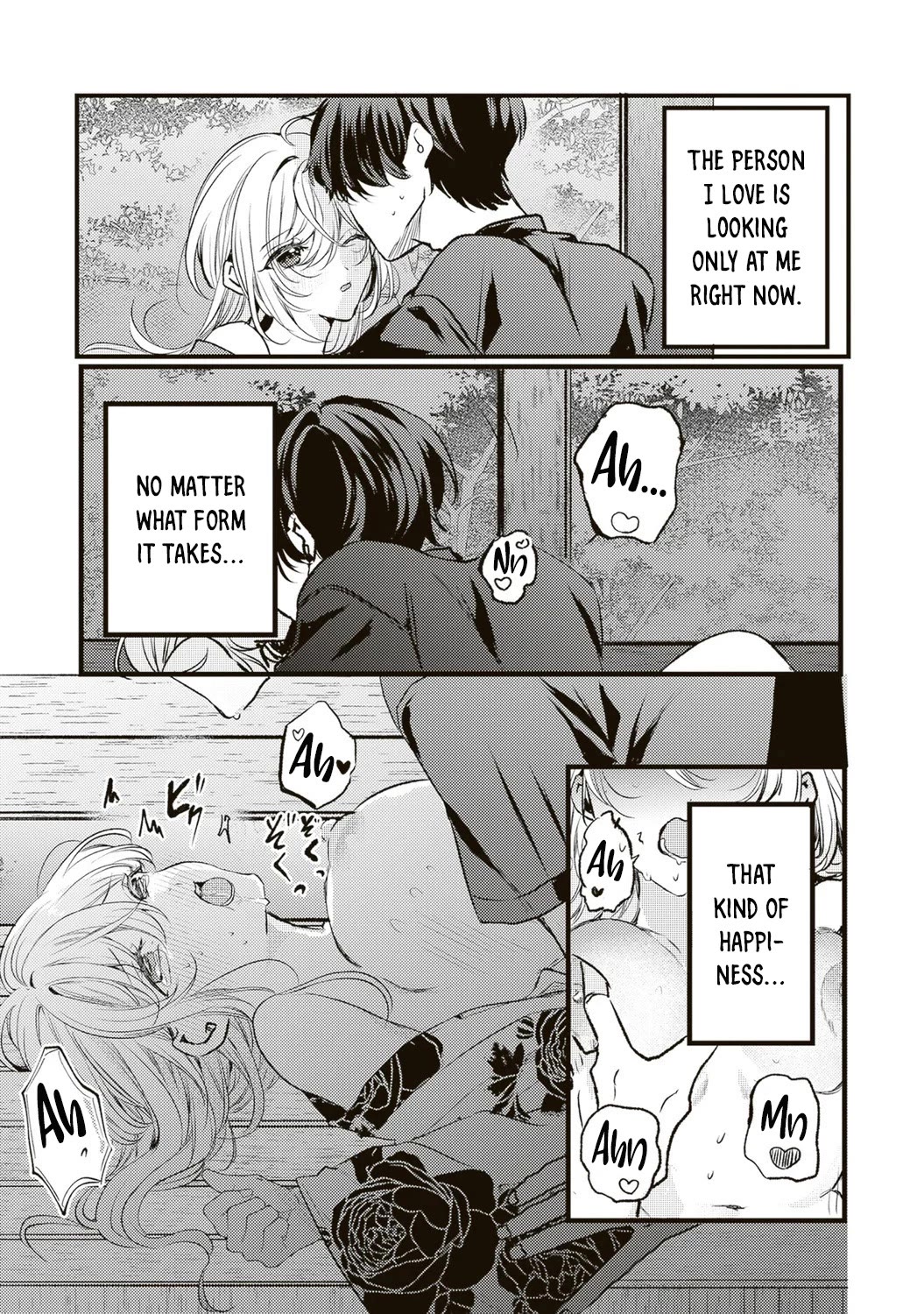 She is Not Enough for You? chapter 20 page 13