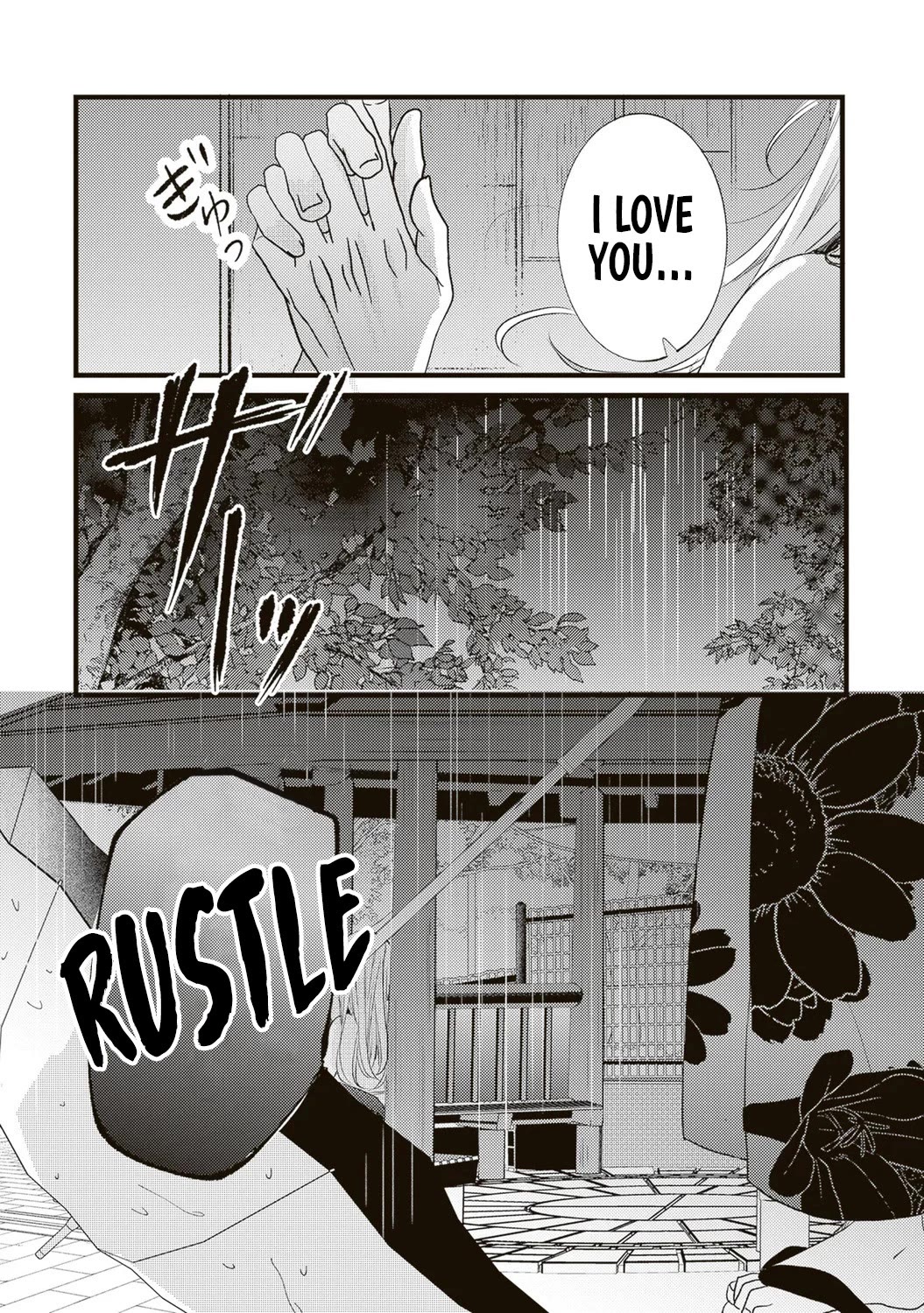 She is Not Enough for You? chapter 20 page 15