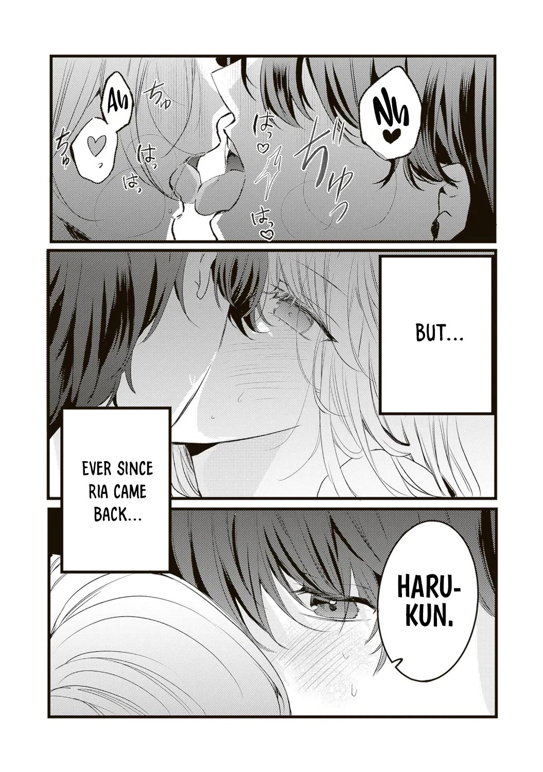 She is Not Enough for You? chapter 20 page 5