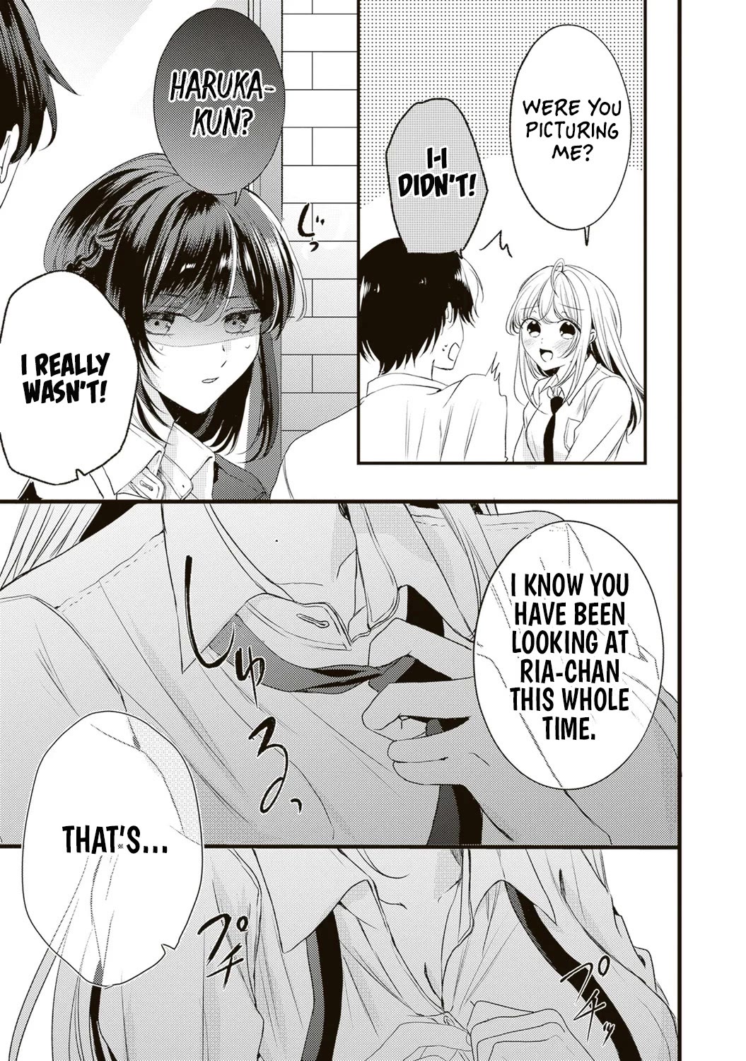 She is Not Enough for You? chapter 3 page 11