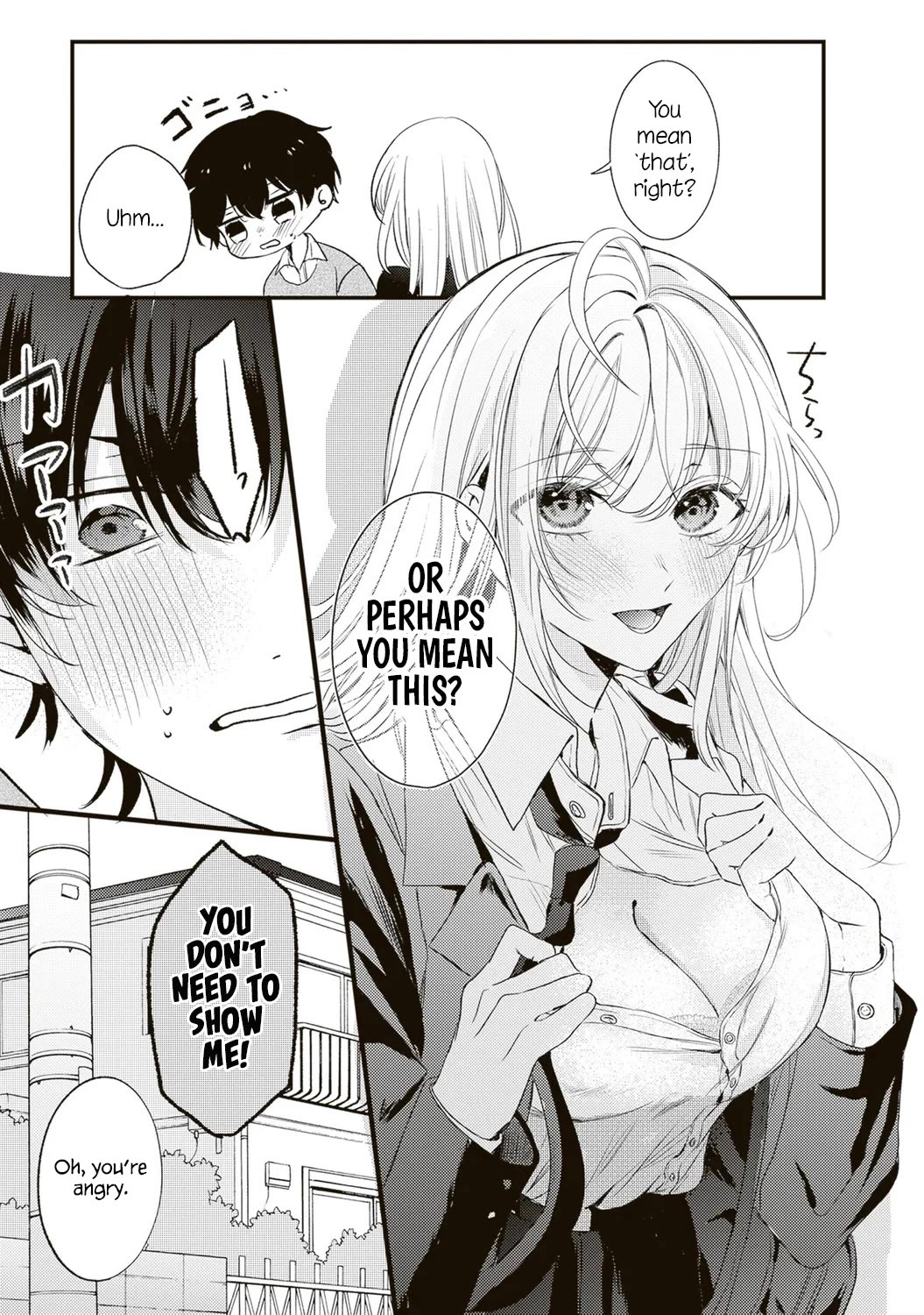 She is Not Enough for You? chapter 3 page 15