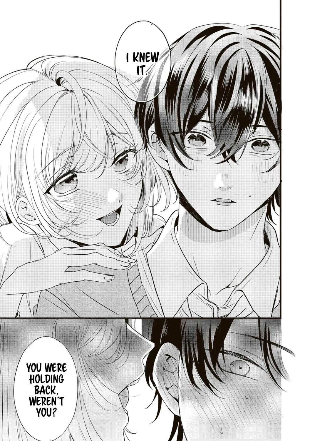 She is Not Enough for You? chapter 4 page 15