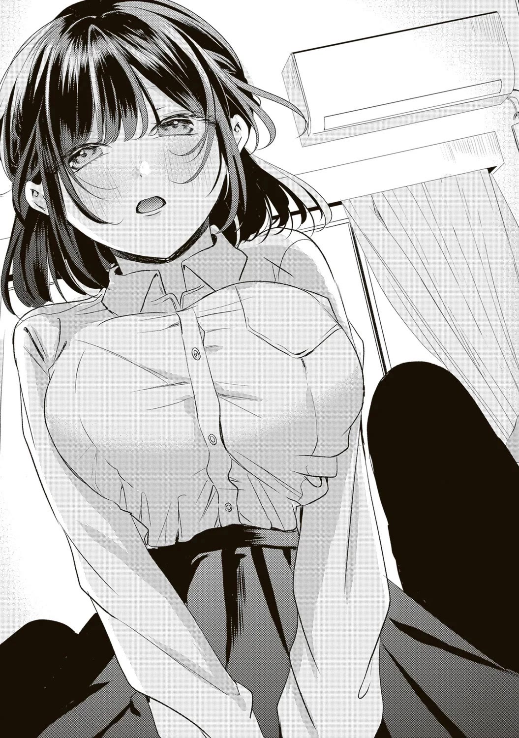 She is Not Enough for You? chapter 5 page 1