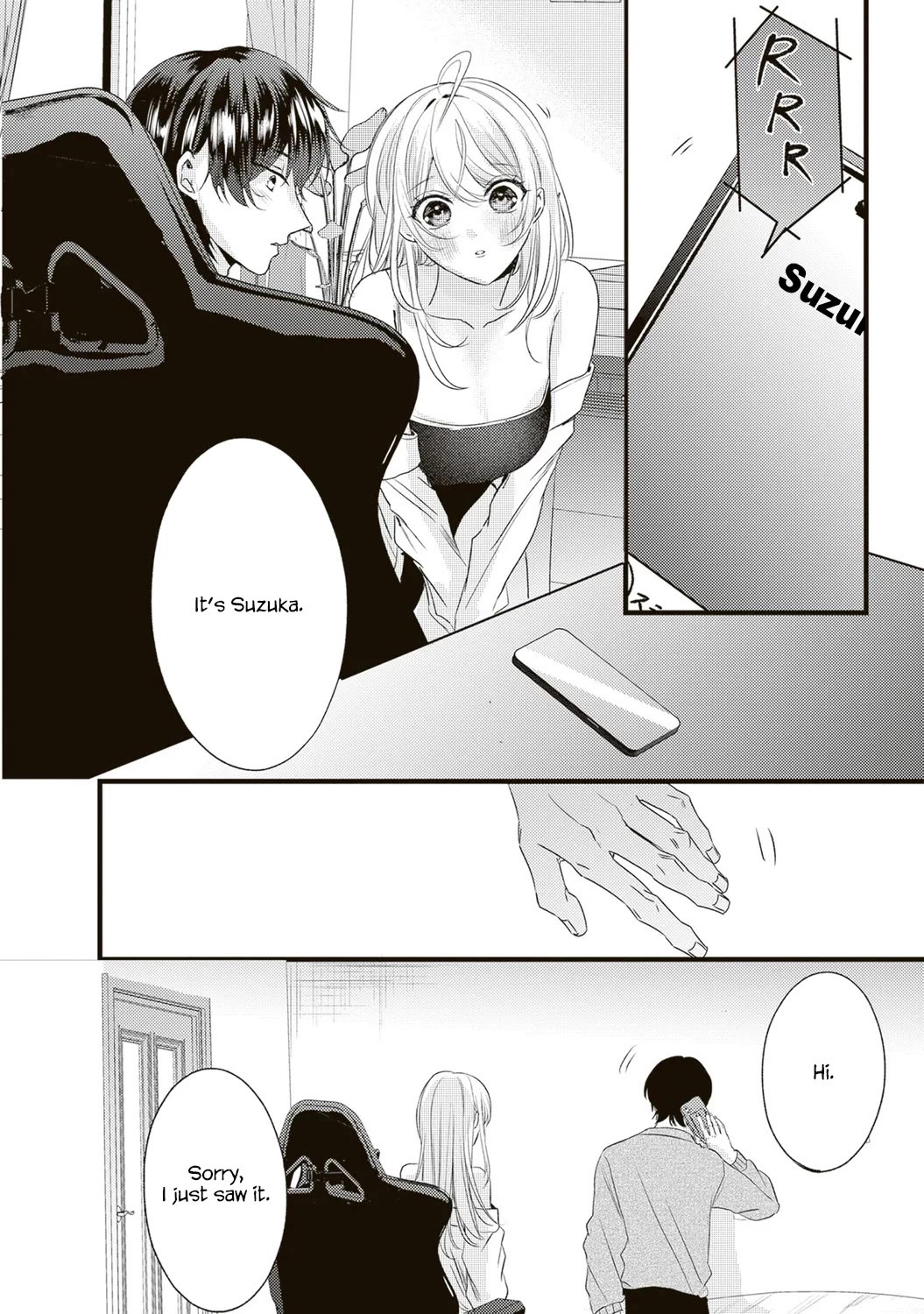 She is Not Enough for You? chapter 5 page 12