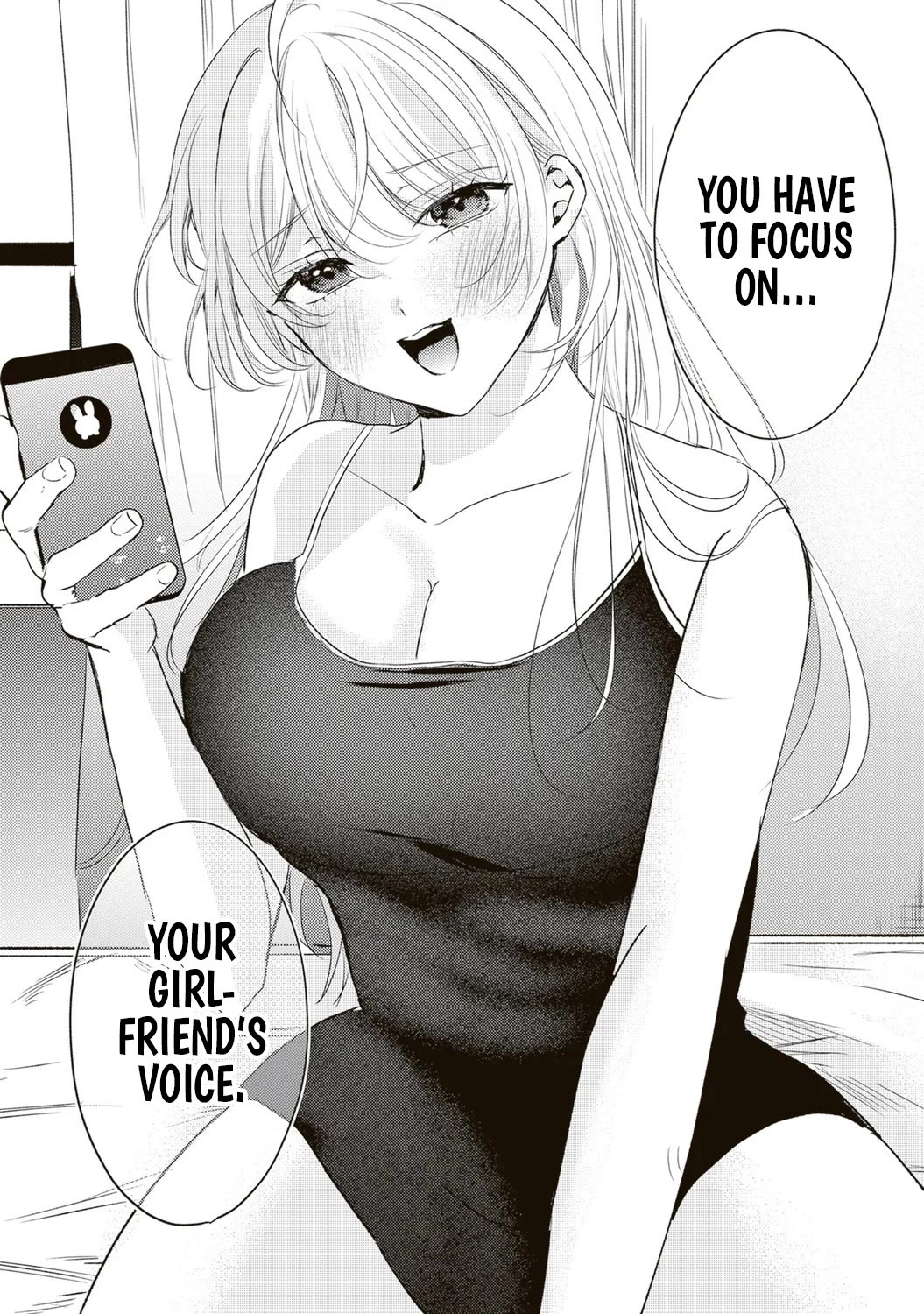 She is Not Enough for You? chapter 5 page 16