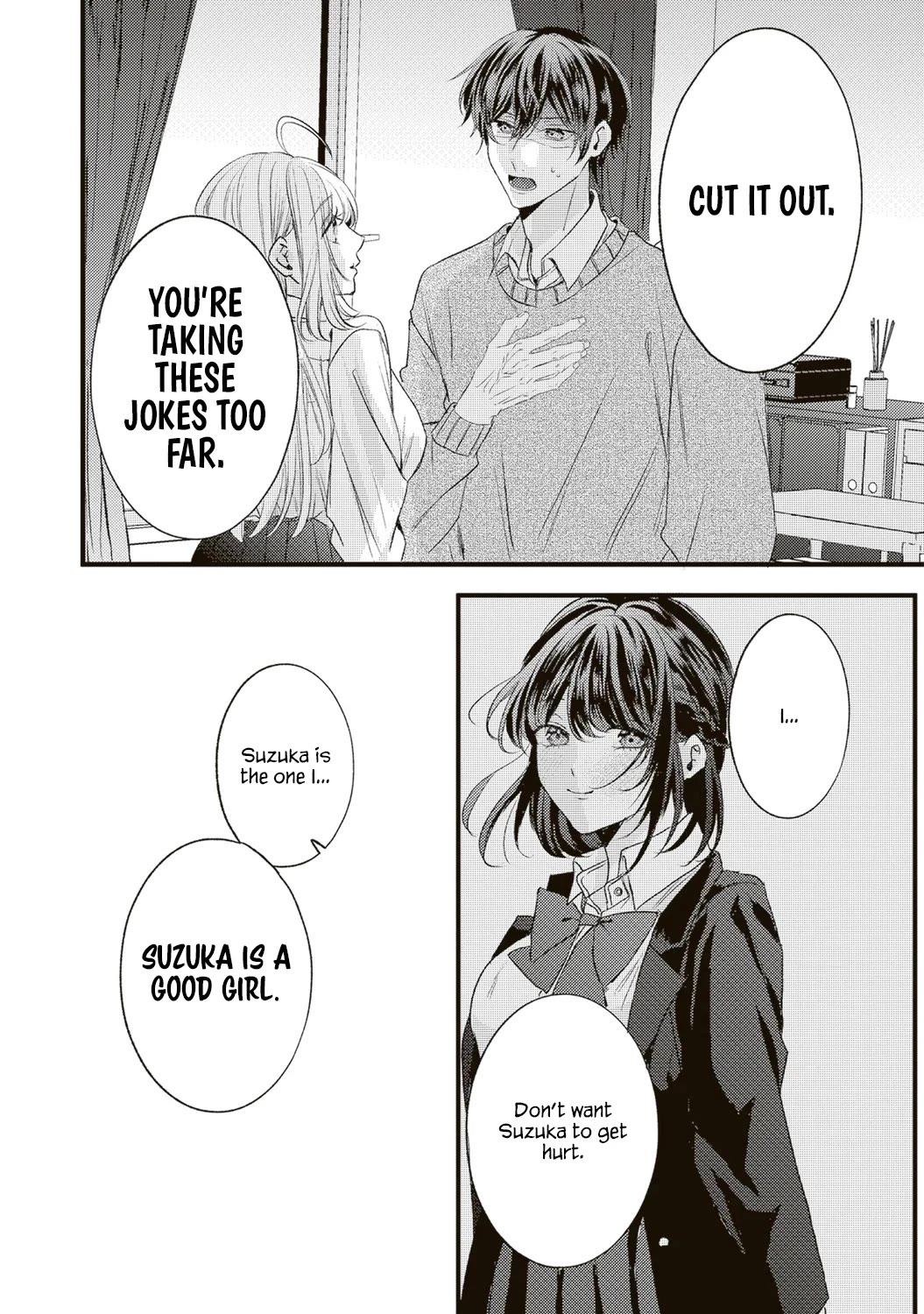 She is Not Enough for You? chapter 6 page 12