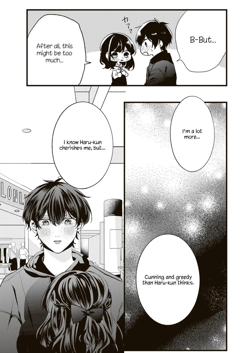 She is Not Enough for You? chapter 7 page 14