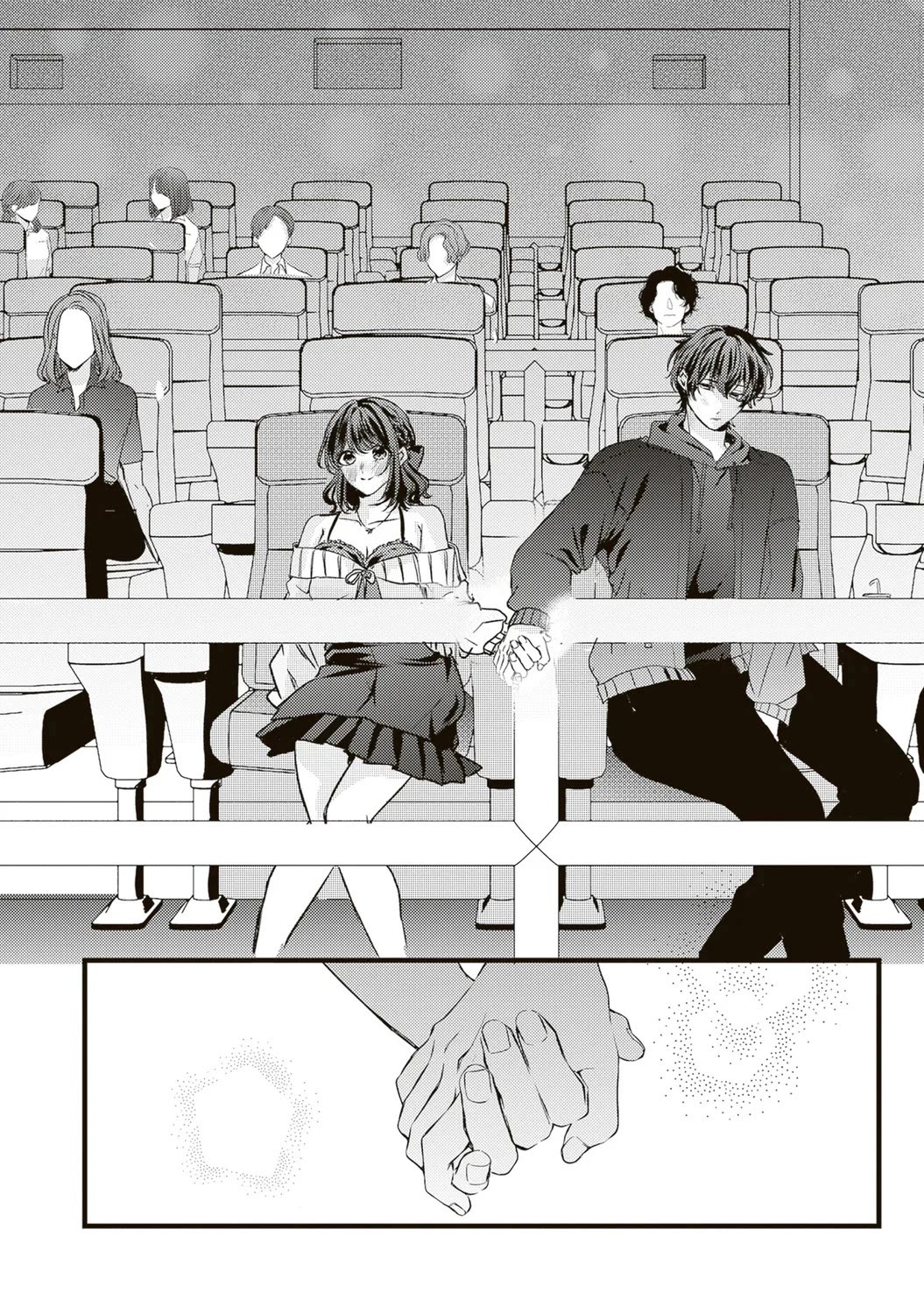 She is Not Enough for You? chapter 7 page 8