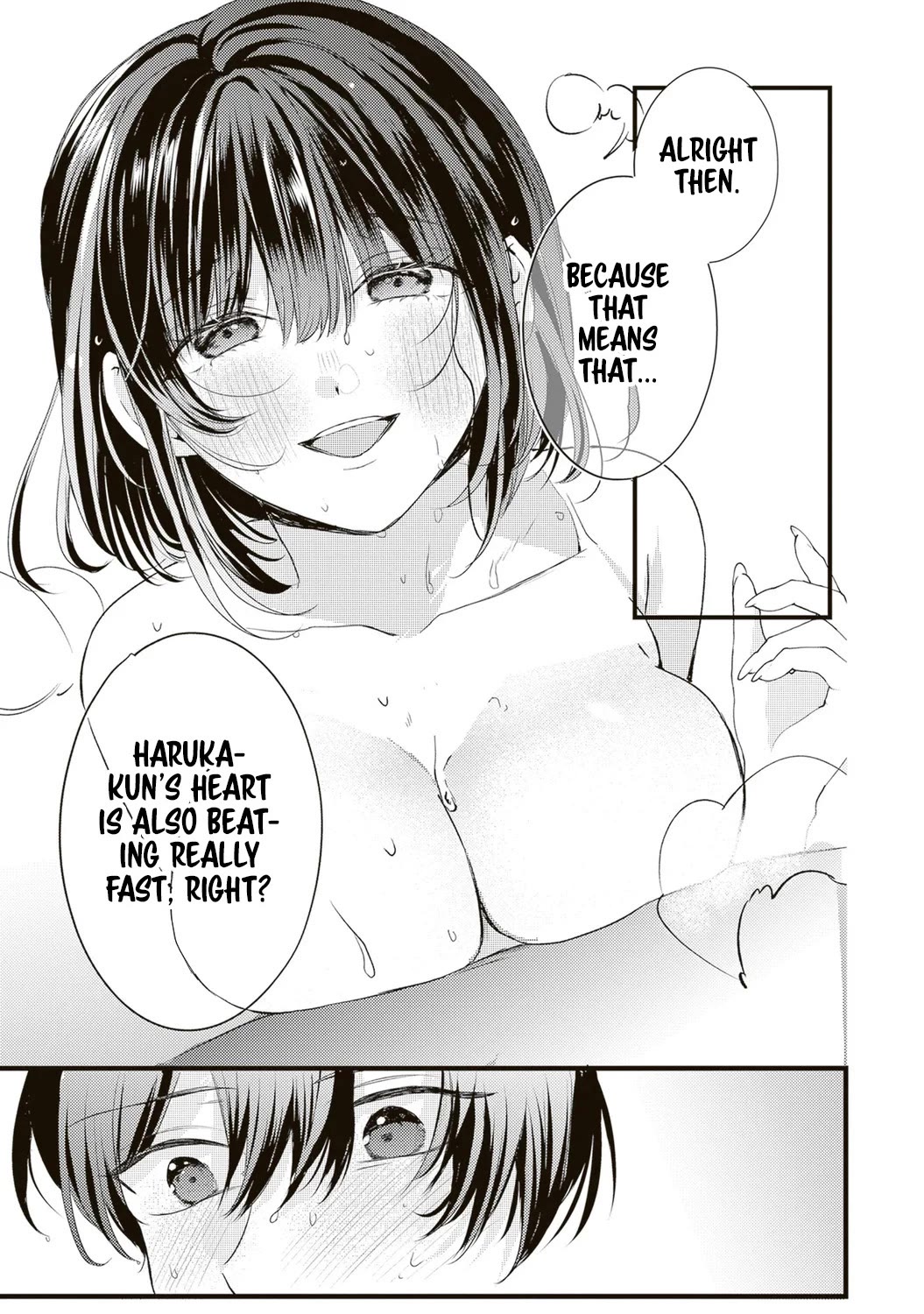 She is Not Enough for You? chapter 8 page 13