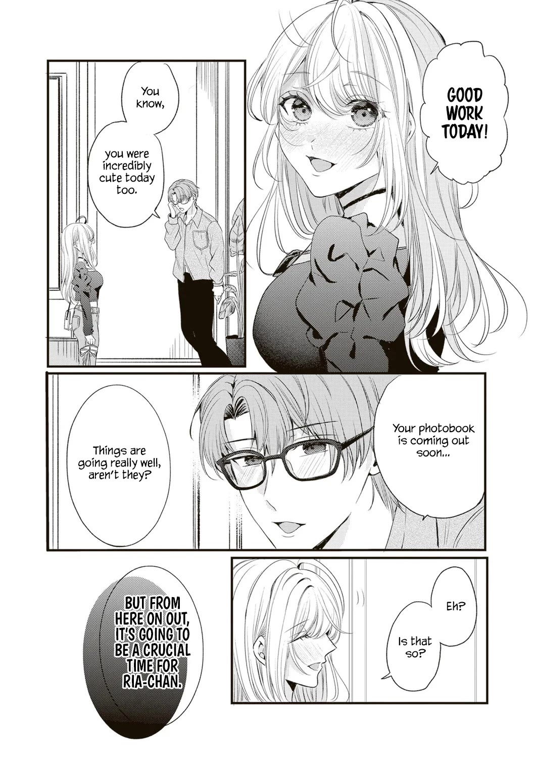 She is Not Enough for You? chapter 8 page 15