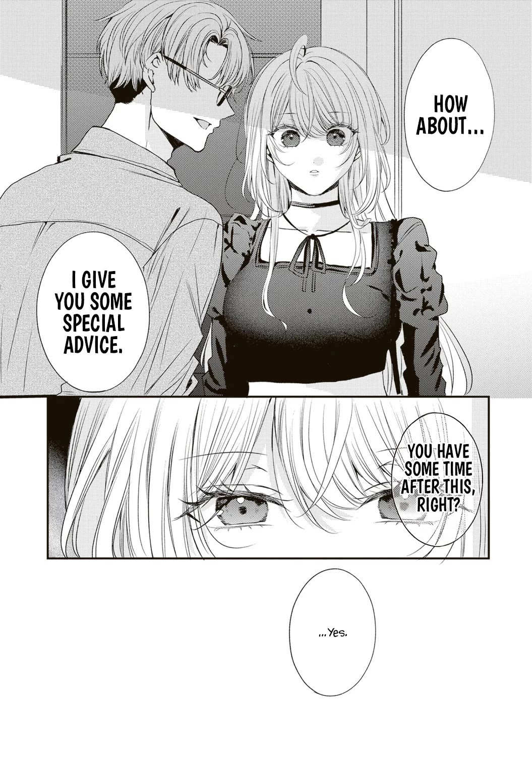 She is Not Enough for You? chapter 8 page 16