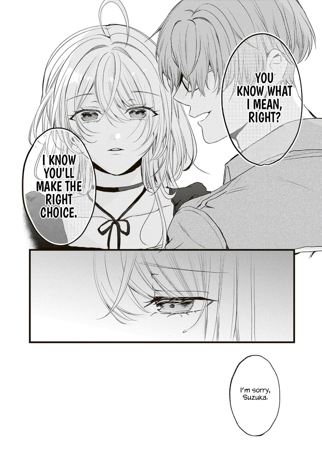 She is Not Enough for You? chapter 9 page 10