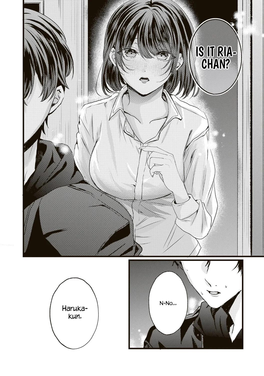 She is Not Enough for You? chapter 9 page 14
