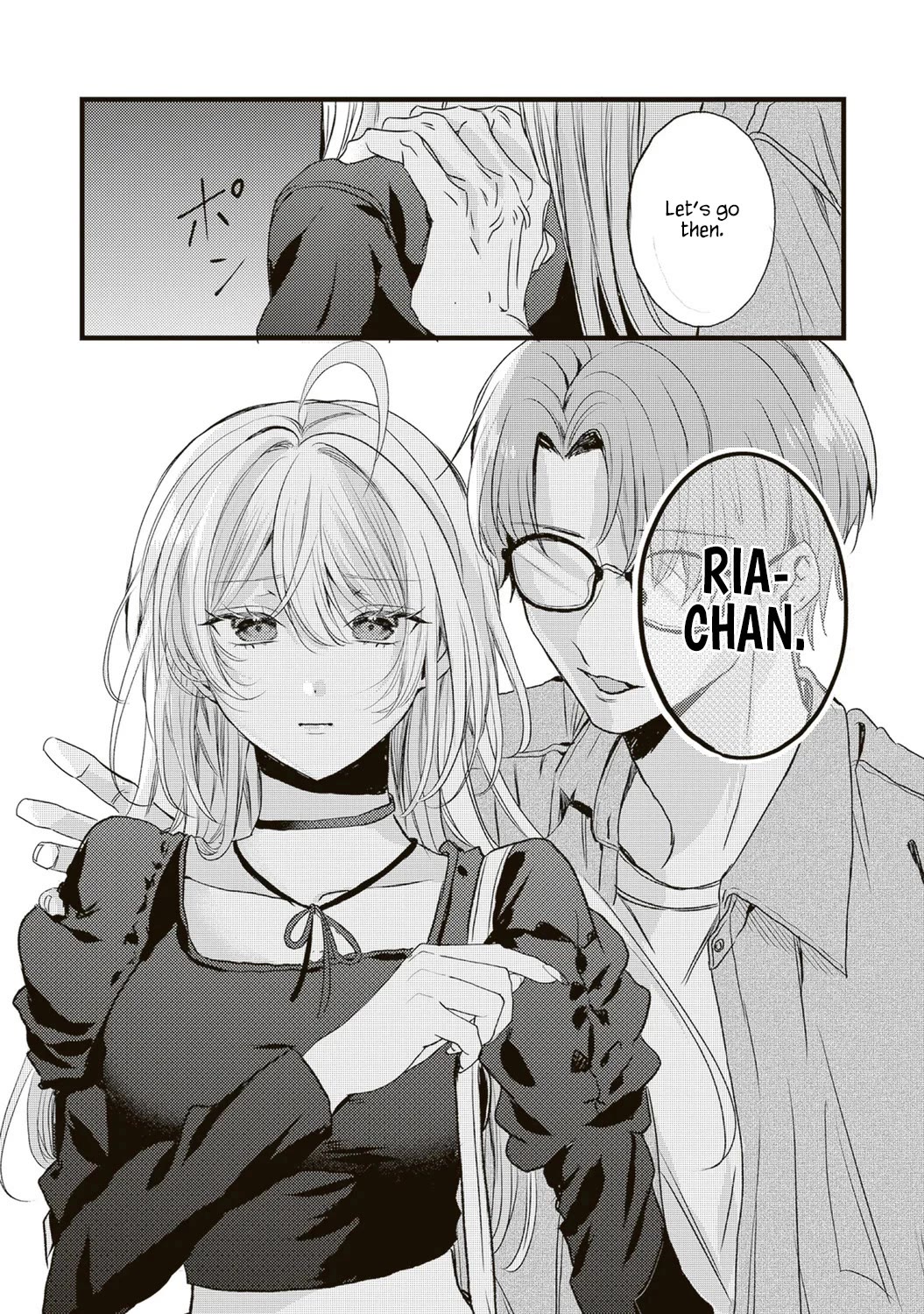 She is Not Enough for You? chapter 9 page 16