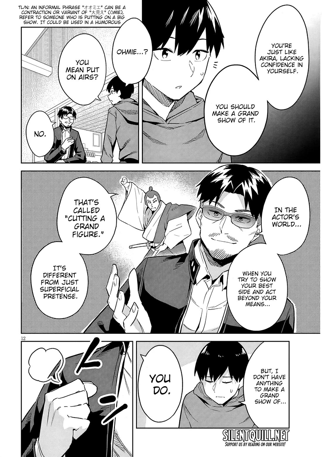 She Was Actually My Stepsister chapter 28 page 13