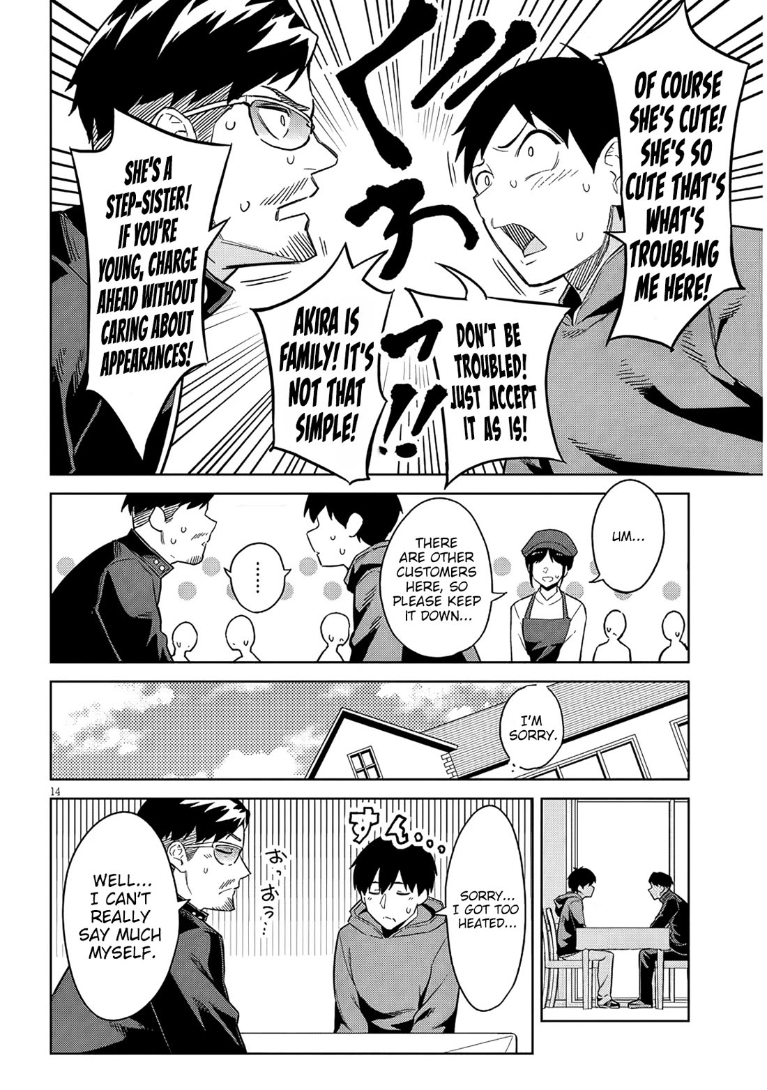 She Was Actually My Stepsister chapter 28 page 15