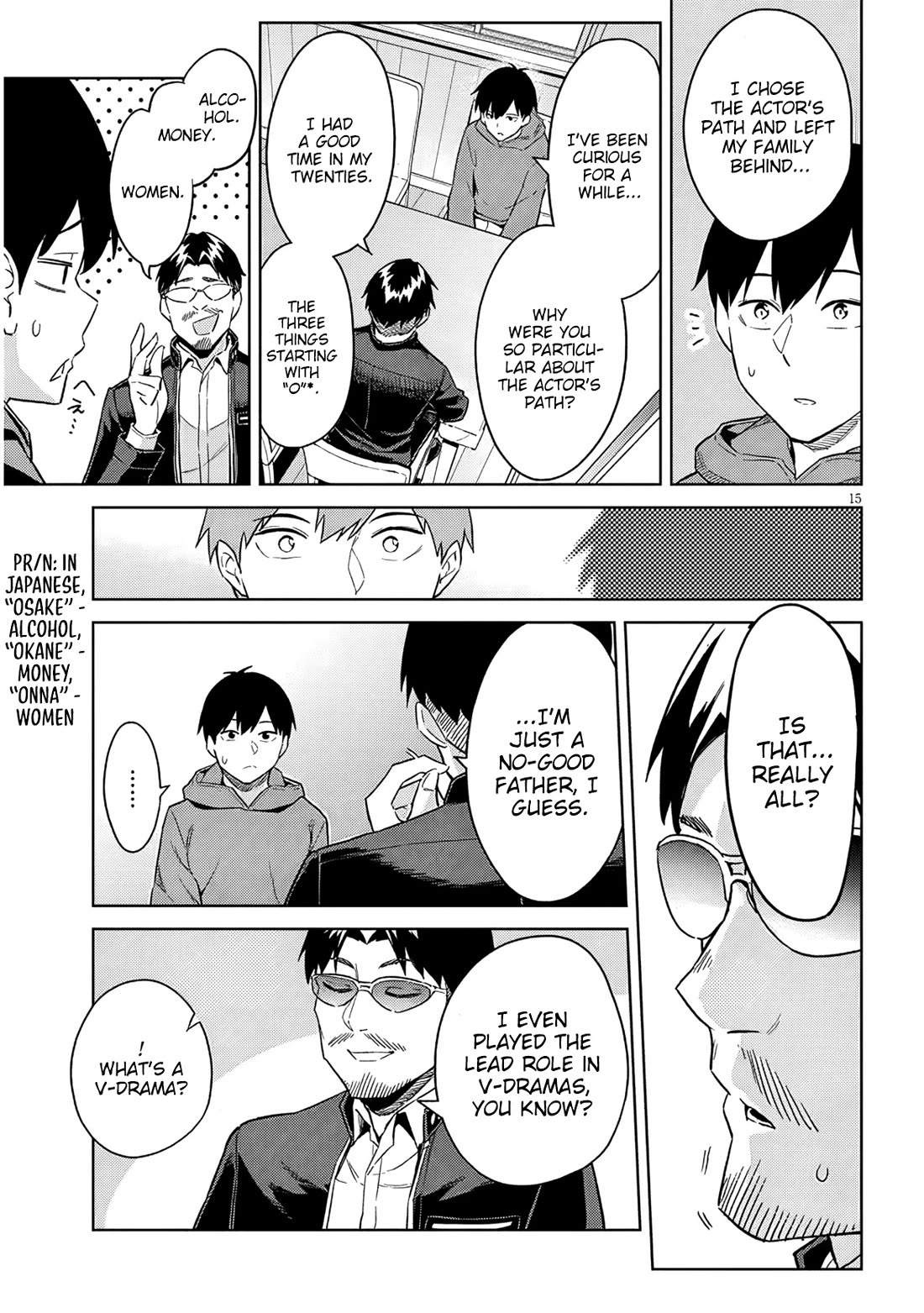 She Was Actually My Stepsister chapter 28 page 16