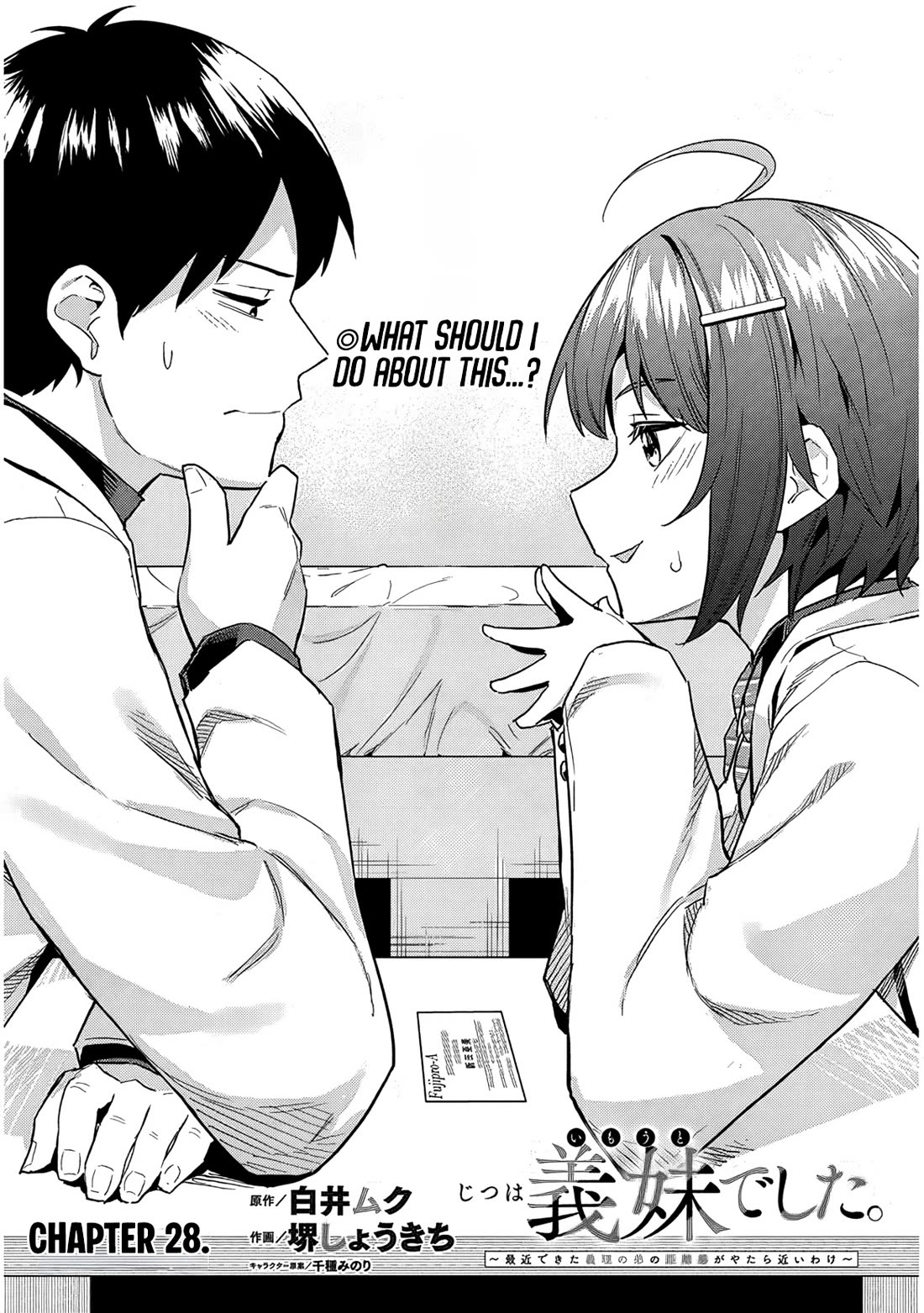 She Was Actually My Stepsister chapter 28 page 2