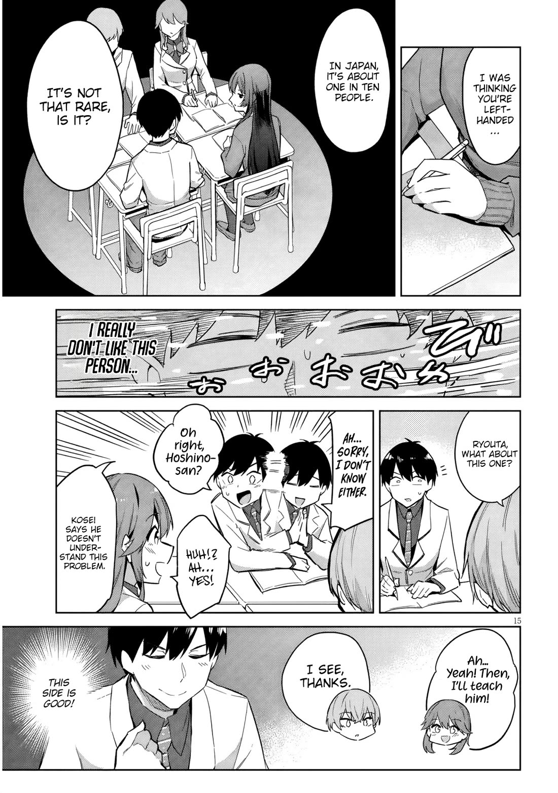 She Was Actually My Stepsister chapter 29 page 16