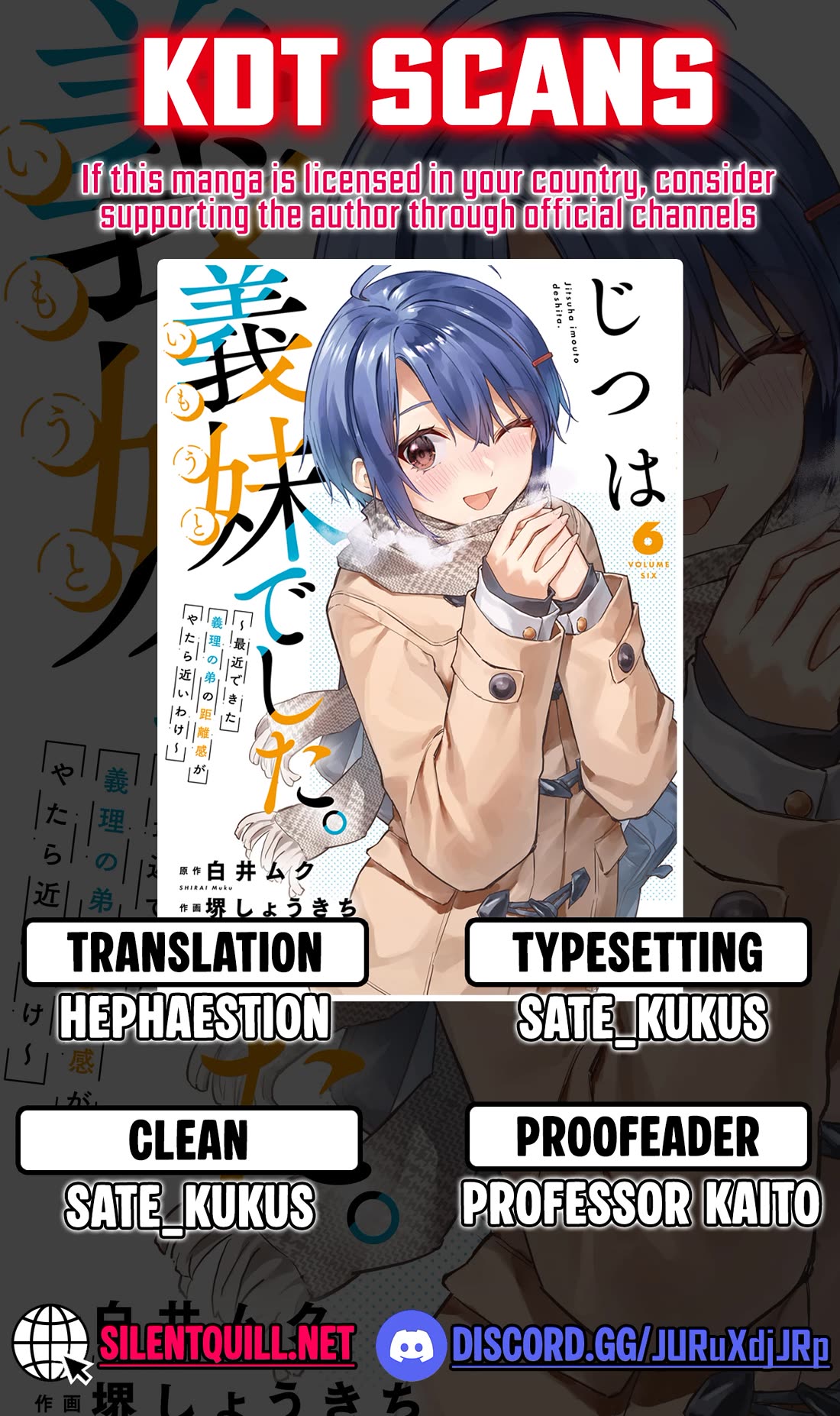 She Was Actually My Stepsister chapter 30 page 1