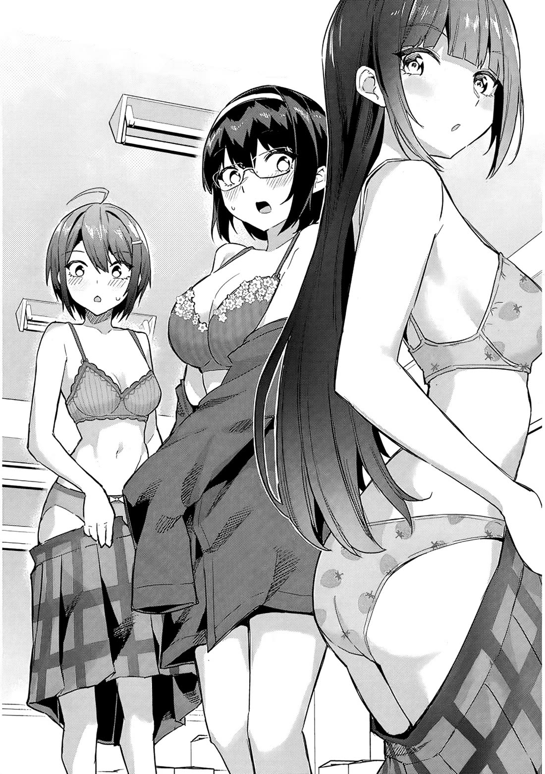 She Was Actually My Stepsister chapter 30 page 3