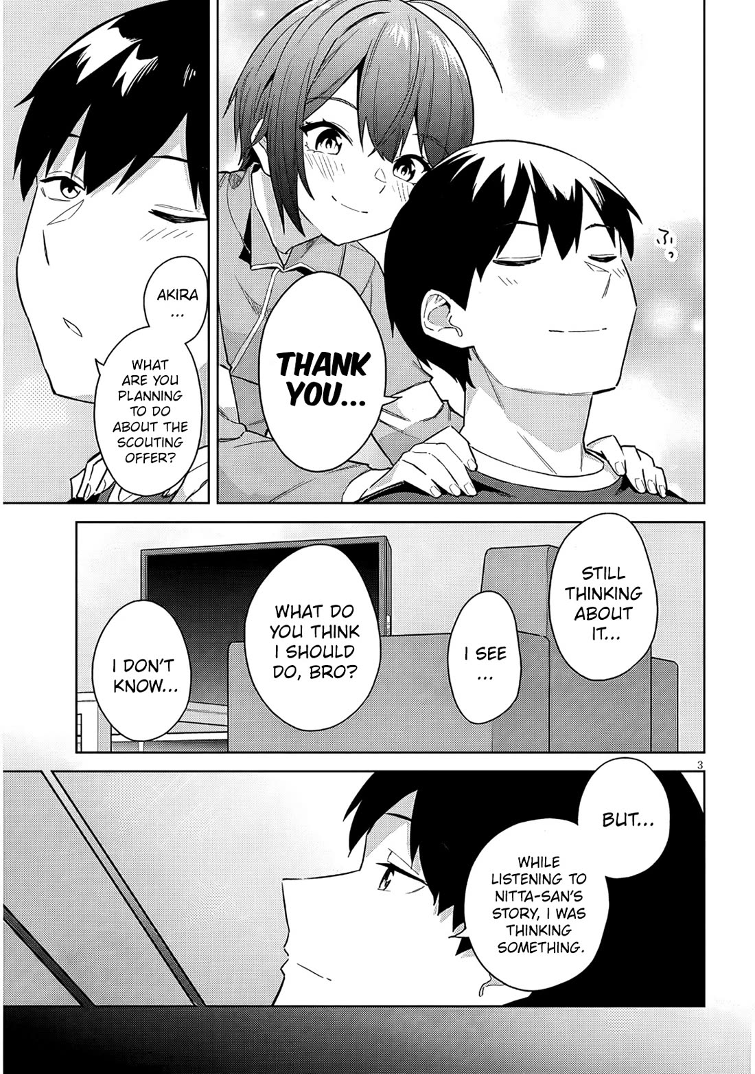 She Was Actually My Stepsister chapter 31 page 4