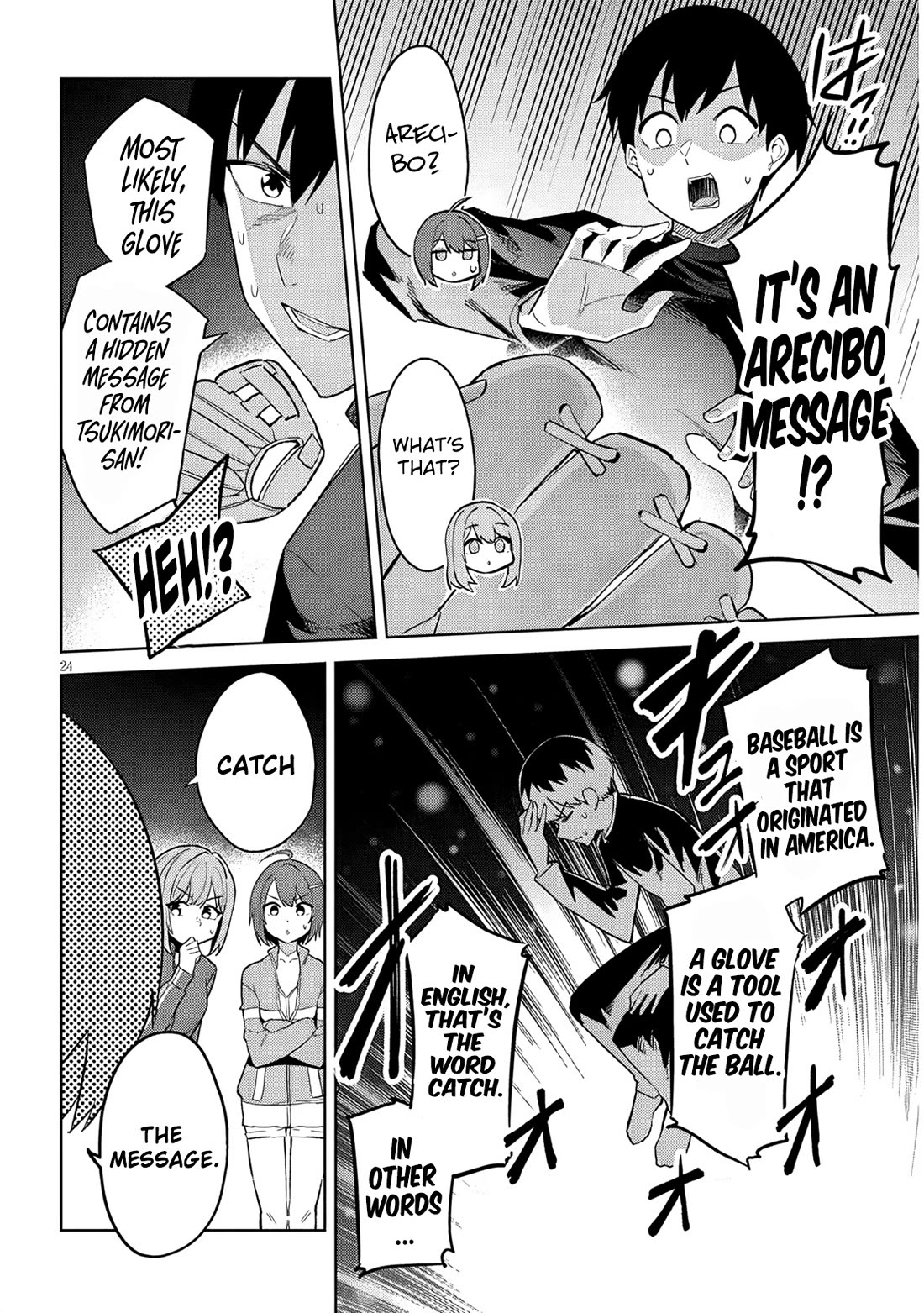 She Was Actually My Stepsister chapter 33 page 25