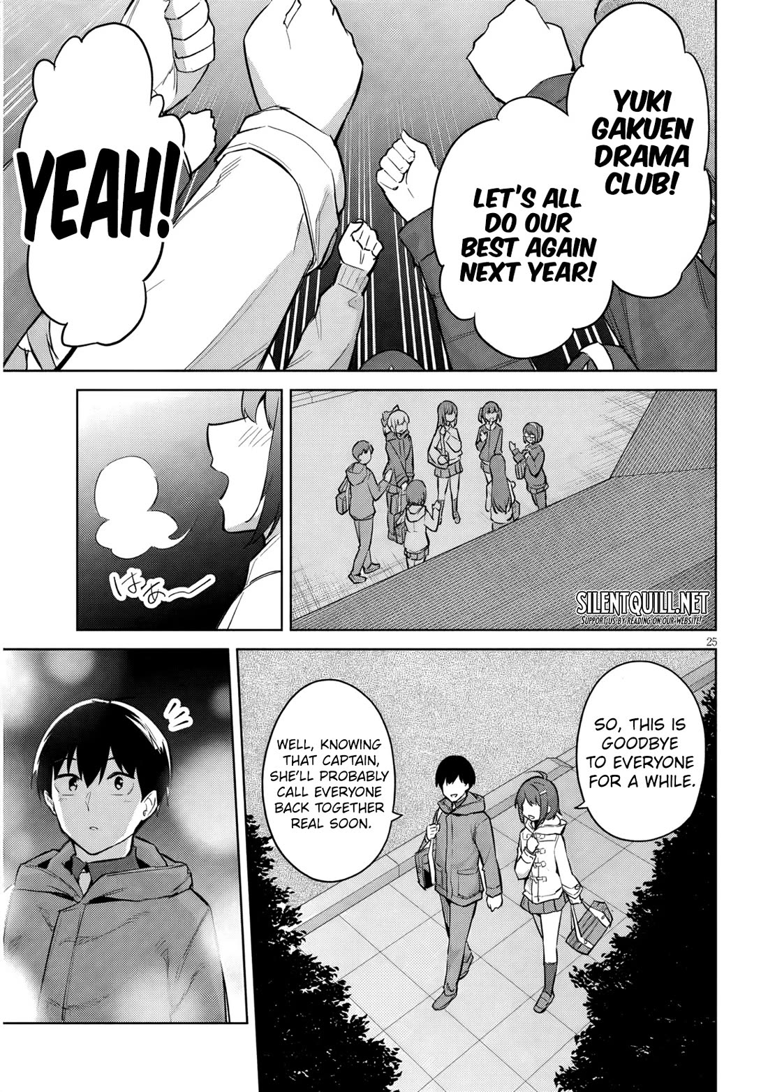 She Was Actually My Stepsister chapter 34 page 26