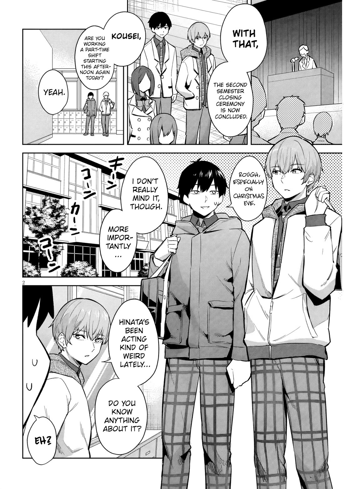 She Was Actually My Stepsister chapter 34 page 3