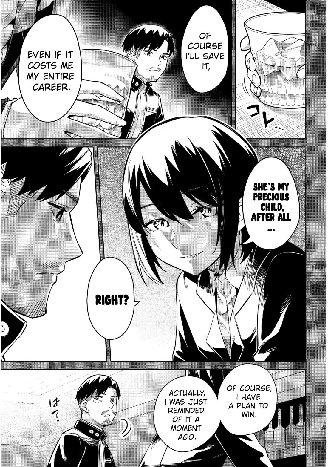 She Was Actually My Stepsister chapter 34 page 32