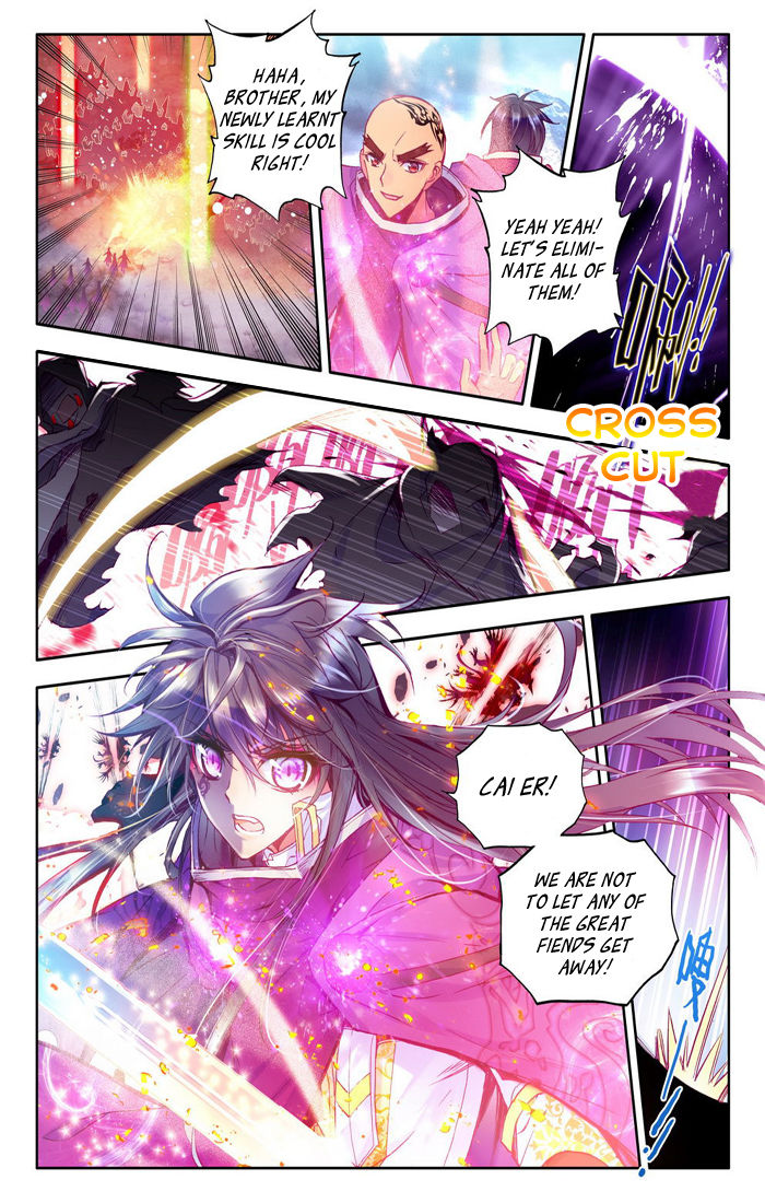 Shen Yin Wang Zuo chapter 107 page 13